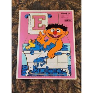 Vintage 1983 Playskool Ernie Wood Puzzle